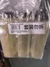 英氏奶瓶清洁剂奶嘴清洗液 洗果蔬餐具婴儿童洗洁精酵素清洗剂450ml*3 实拍图