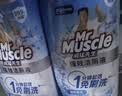 威猛先生（Mr Muscle）洁厕灵 600g*2瓶 顽垢魔力 马桶洁厕液除垢除菌去异味 强效洁厕剂 实拍图