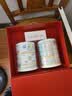 佳贝艾特（Kabrita）营嘉高钙富硒羊奶粉800克*2礼盒装 父母成人奶粉 实拍图