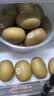 佳沛（zespri）新西兰金奇异果22粒巨大原箱146-175g猕猴桃水果礼盒 实拍图