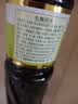珍选潮汕生腌捞汁1L/瓶【0脂肪】生腌大虾膏蟹皮皮虾血蛤调味汁凉拌汁 实拍图