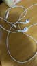 Apple/苹果 EarPods USB-C有线耳机 type-c有线耳机  iPhone 18有线耳机笔记本耳机游戏音乐 实拍图