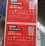 三诺AI升级爱看I3动态血糖仪家用免扎手指医用精准24h持续监测1盒装 实拍图
