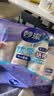 妙洁纸杯 100只*228ML 加厚挺食品级商务办公用品咖啡一次性茶水杯子 实拍图