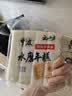 云山半宁波水磨年糕条4斤炒年糕条方便速食材宁波慈城特产部队火锅配料 实拍图