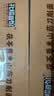孔福面馆 茯苓薏米山药刀削面5斤 铁棍山药挂面荞麦龙须面裤带宽面炒面条 实拍图