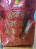 西域美农 一级新疆灰枣 蜜饯果干阿克苏特产 休闲零食煮粥煲汤 新疆灰枣500g*1袋 实拍图