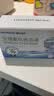 海氏海诺生理型盐水0.9%氯化钠清洗液洗鼻敷脸可雾化仪使用5ml*21小支 实拍图