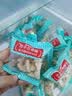 核桃鲜风去皮鲜核桃仁独立小包装【25包】450g 源头直发 实拍图