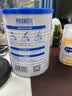 纽瑞优（Neurio）纽瑞优乳铁蛋白蓝钻版适用免疫球蛋白60g 实拍图