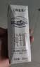 蒙牛【新鲜日期】特仑苏纯牛奶250ml*16盒 3.6g蛋白 送礼礼盒 实拍图