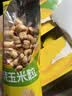 玉米力素烧玉米粒原味400g 非油炸脆爆米花老式休闲小包装膨化儿童零食 实拍图