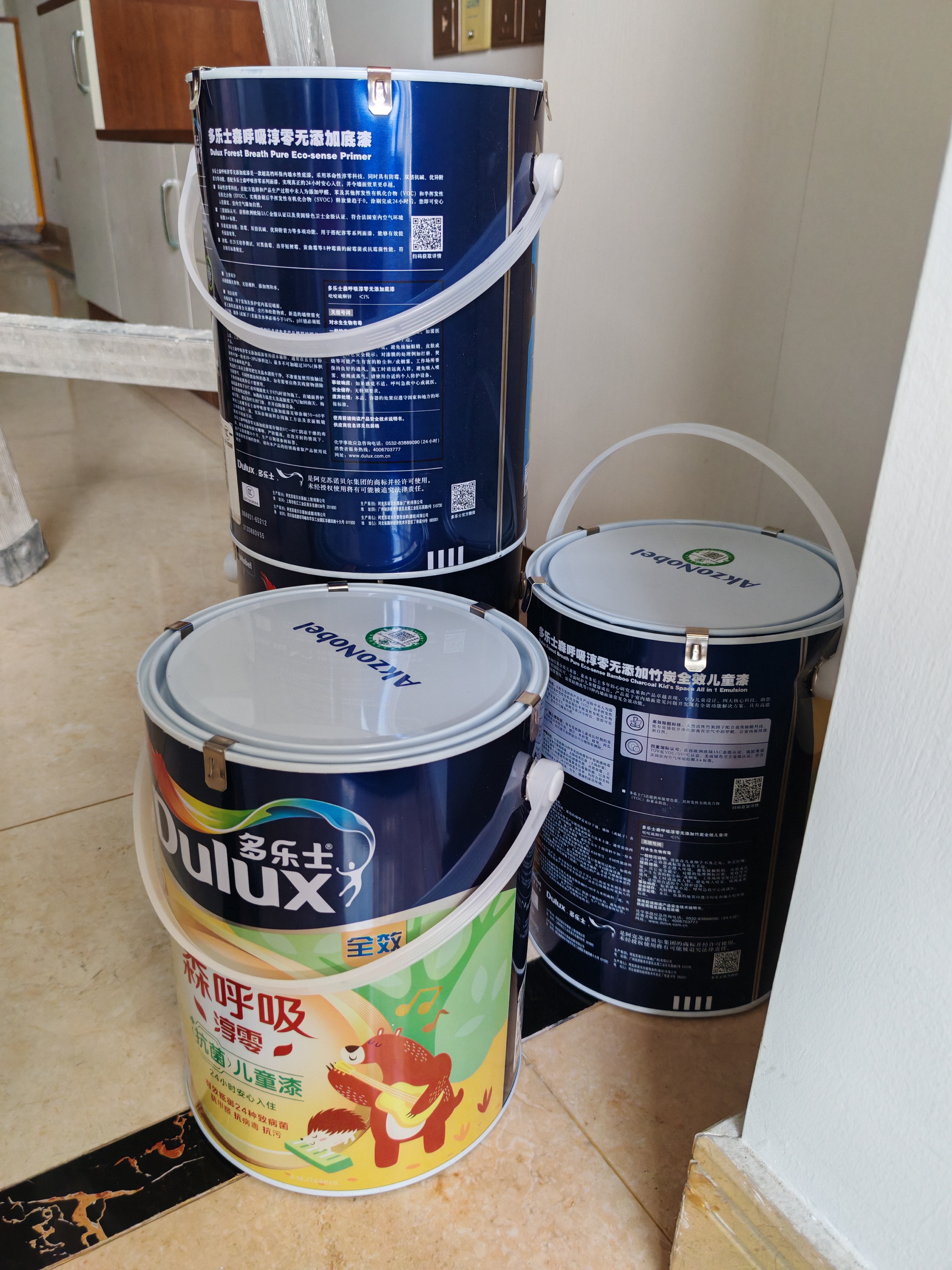 多乐士（Dulux）乳胶漆森呼吸淳零抗菌竹炭防霉墙面漆全效儿童漆A8206白色套装15L 实拍图