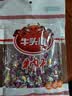 牛头牌牛肉干牛肉粒102g五香味牛肉干休闲零食品贵州特产纯牛肉制作 实拍图