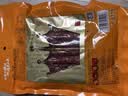 皇上皇特级二八腊肠广州腊味特产煲仔饭腊肠广味广东甜肠广式香肠454g 实拍图