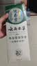 纯春堂云南本草染发膏天然染发剂纯植物盖白头发无刺激不沾头皮一梳男女 实拍图