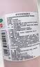 信龙 炉甘石洗剂 100ml 湿疹痱子皮肤抑菌外用洗液涂剂官方正品家庭常备 实拍图