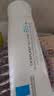 理肤泉【黄子弘凡同款】B5霜40ml+喷雾50ml*2套装修护保湿面霜护肤品 实拍图