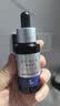 优斐斯【双11抢购】氨甲环酸精华液 传明酸5%高浓度强吸收淡色沉提亮 实拍图