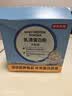 京东京造乳清蛋白粉400g32袋 进口高蛋白饮食蛋白质粉减肥代餐奶昔营养粉 实拍图