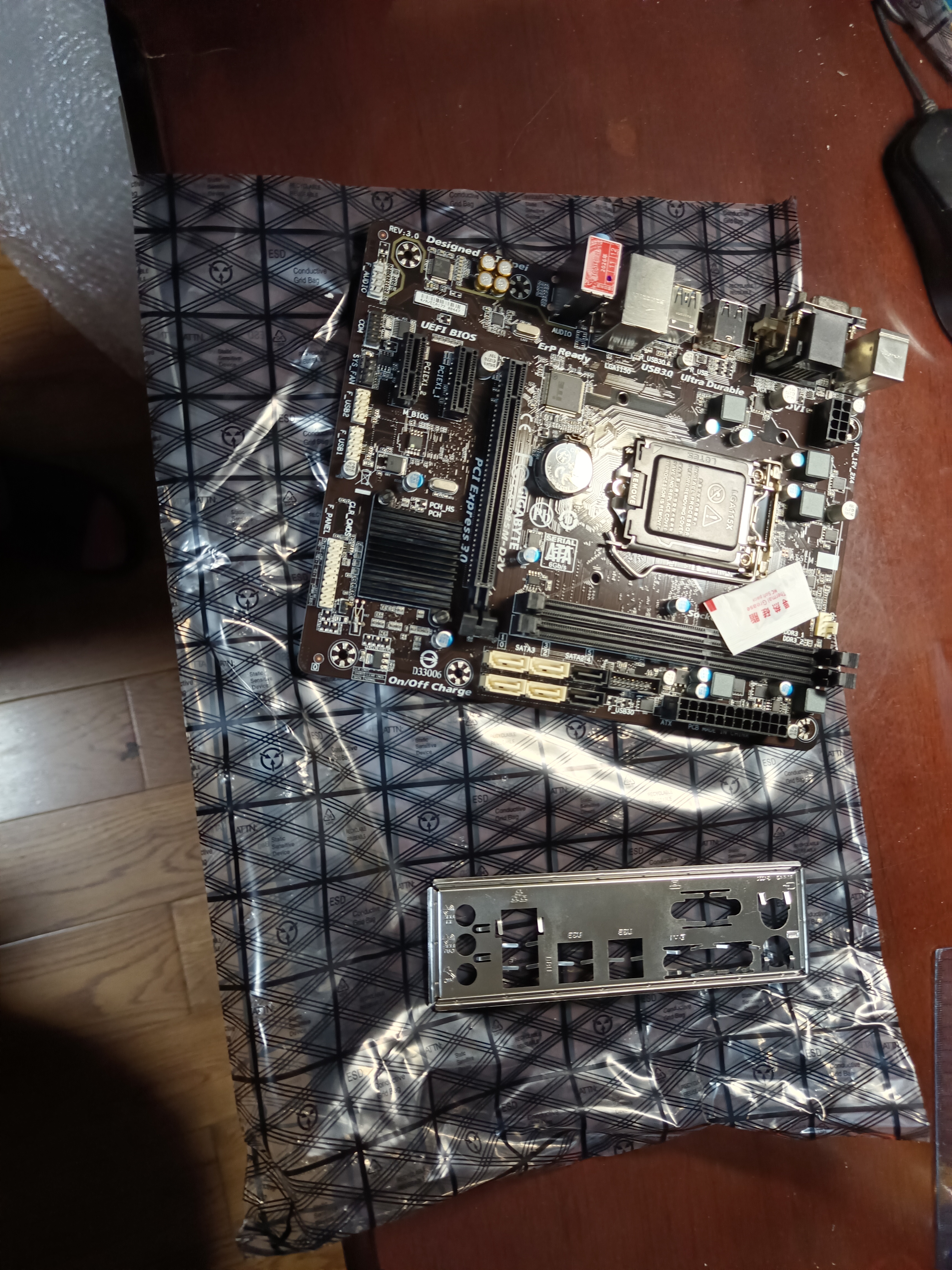 【95新精品】技嘉 华硕 微星B85 H81 Z97 1150针DDR3内存 台式机主板CPU I7 4790 8G四件套电脑 技嘉B85M-D2V/D2V-SI   95新 实拍图