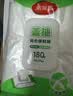 美丽雅保鲜袋食品级大40*30cm*240只一次性背心式厚1丝塑料冷冻分装袋子 实拍图
