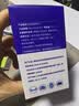 海氏海诺英诺威手机屏幕镜片擦眼镜清洁湿巾106片速干不留痕凑单 实拍图