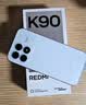 小米REDMI K90 骁龙®8至尊版 7100mAh大电池 青山护眼 水蓝色 16GB+256GB 红米5G手机国家补贴 实拍图