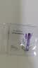 MKMAKANE百奈子眼油1ml*2【先试后买】A酯抗皱提拉紧致眼周淡纹眼部精华油 实拍图