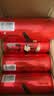 可口可乐（Coca-Cola）零度【汪苏泷代言】无糖汽水 碳酸饮料 330ml*20罐 送礼 实拍图