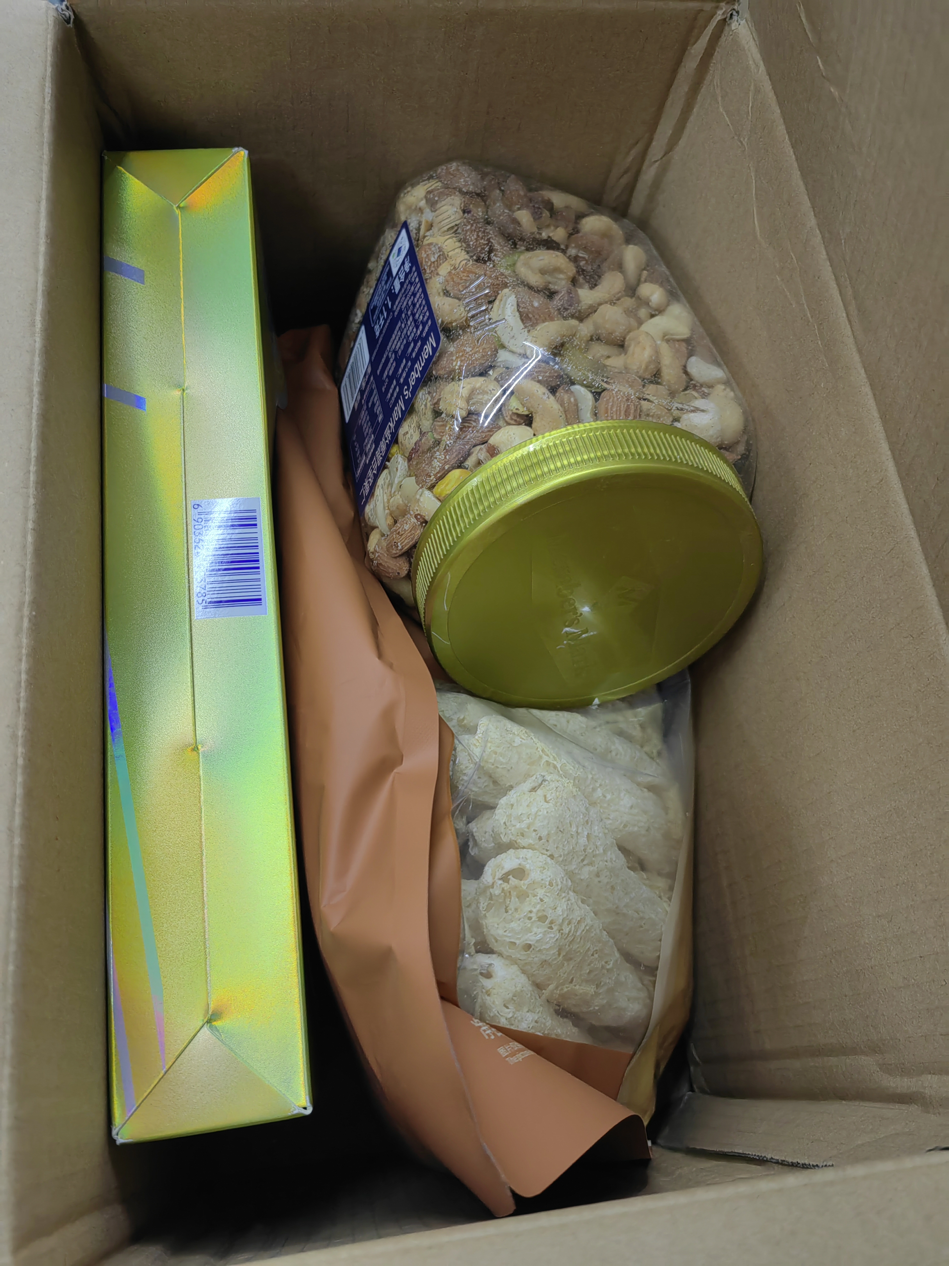 精选有机竹荪 120g 120g 实拍图