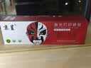 京呈适用富士施乐CM215FW墨粉盒cp105b粉盒cp205f施乐215w墨盒含载体CM215F CP205W CM205b/CM205F/CM215b 黑色粉盒【墨粉含载体】-2000页 实拍图