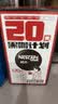雀巢（Nestle）醇品速溶美式黑咖啡冲泡后*0糖运动健身燃减防困20包*1.8g 实拍图