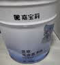 嘉宝莉净味防霉高遮盖5合1内墙乳胶漆 墙面漆 水性环保油漆涂料6.4KG 实拍图