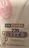 光明优倍 脱脂鲜牛奶（0脂肪）950ml屋顶包巴氏杀菌  生鲜  低温奶 实拍图