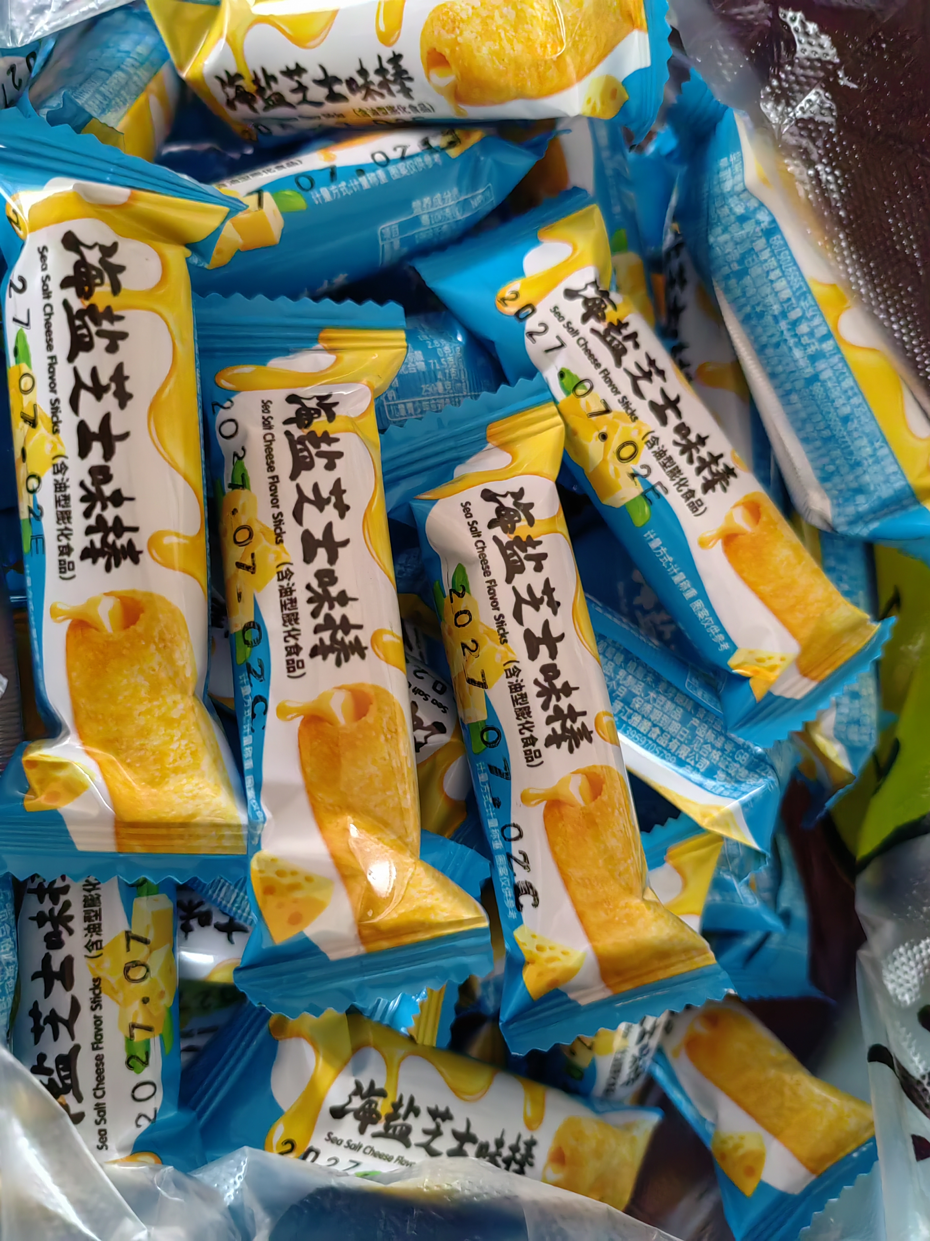 营养药食同源海盐芝士棒咸甜味夹心追剧解馋米果棒粗粮儿童小吃 4g*60包 满满一箱 实拍图