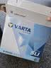 瓦尔塔（VARTA）京东养车汽车电瓶蓄电池星标系列80D26L以旧换新上门安装 实拍图