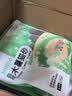 名创优品猫砂木薯猫砂20斤京东自营送货上门强效除臭猫咪猫砂木薯砂 实拍图