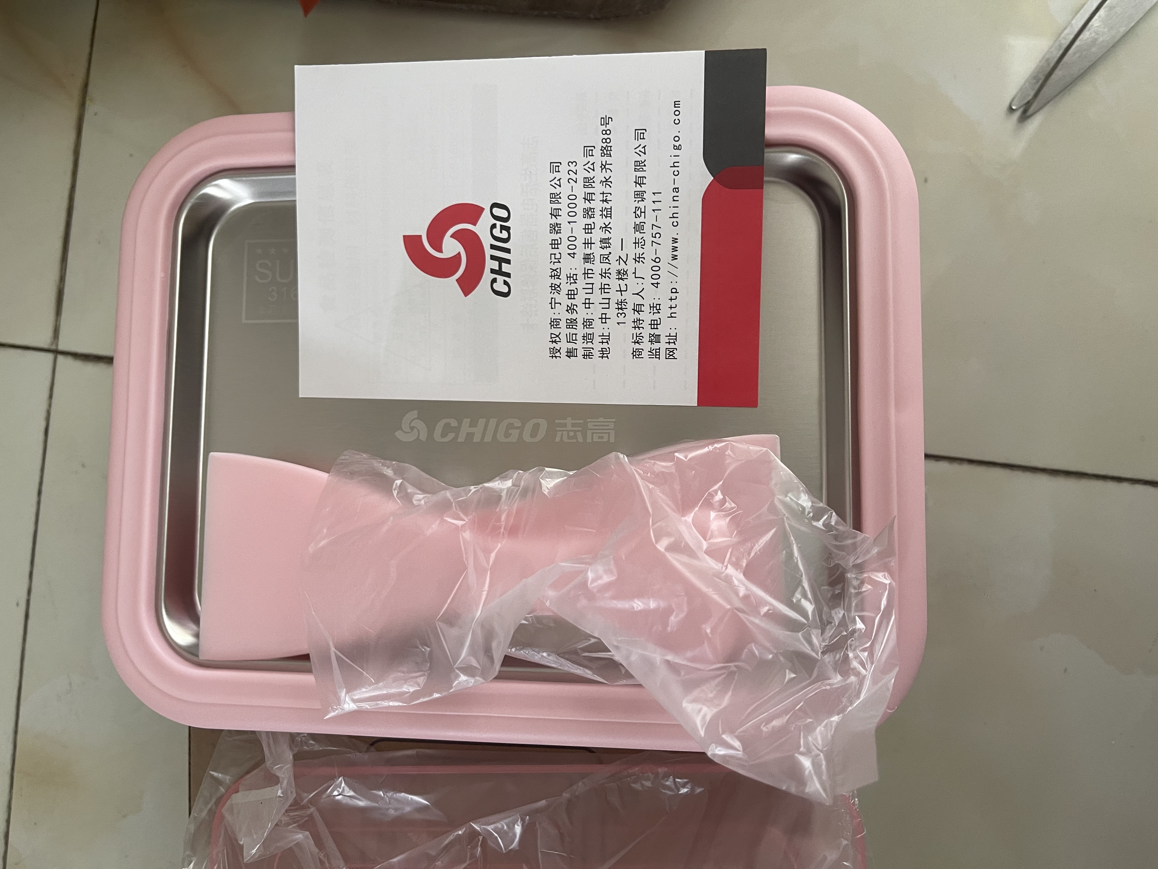 志高（CHIGO）炒酸奶机炒冰机冰淇淋机家用儿童免插电316钢六一儿童节礼物粉色【大号带防尘盖】 实拍图