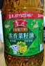 鲁花【保真菜籽油】 食用油 非转基因低芥酸浓香菜籽油 3.09L香飘万家 实拍图