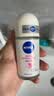 妮维雅（NIVEA）孙颖莎同款抑汗香体止汗露腋下干爽精华爽身走珠液50ml生日礼物 实拍图