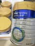 美素佳儿（Friso）皇家幼儿配方奶粉3段（1-3岁幼儿适用）800g*6罐 乳铁蛋白 实拍图