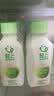 轻上（LIGHT UPPER）100%椰子水 椰汁饮料 含天然电解质 245ml*10瓶 实拍图