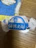 华味亨 九制陈皮梅280g 果脯话梅干果干酸甜干蜜饯果干团购 实拍图