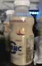蒙牛（MENGNIU）杨紫推荐 优益C乳酸菌饮品百香果味 330mL*4瓶 实拍图