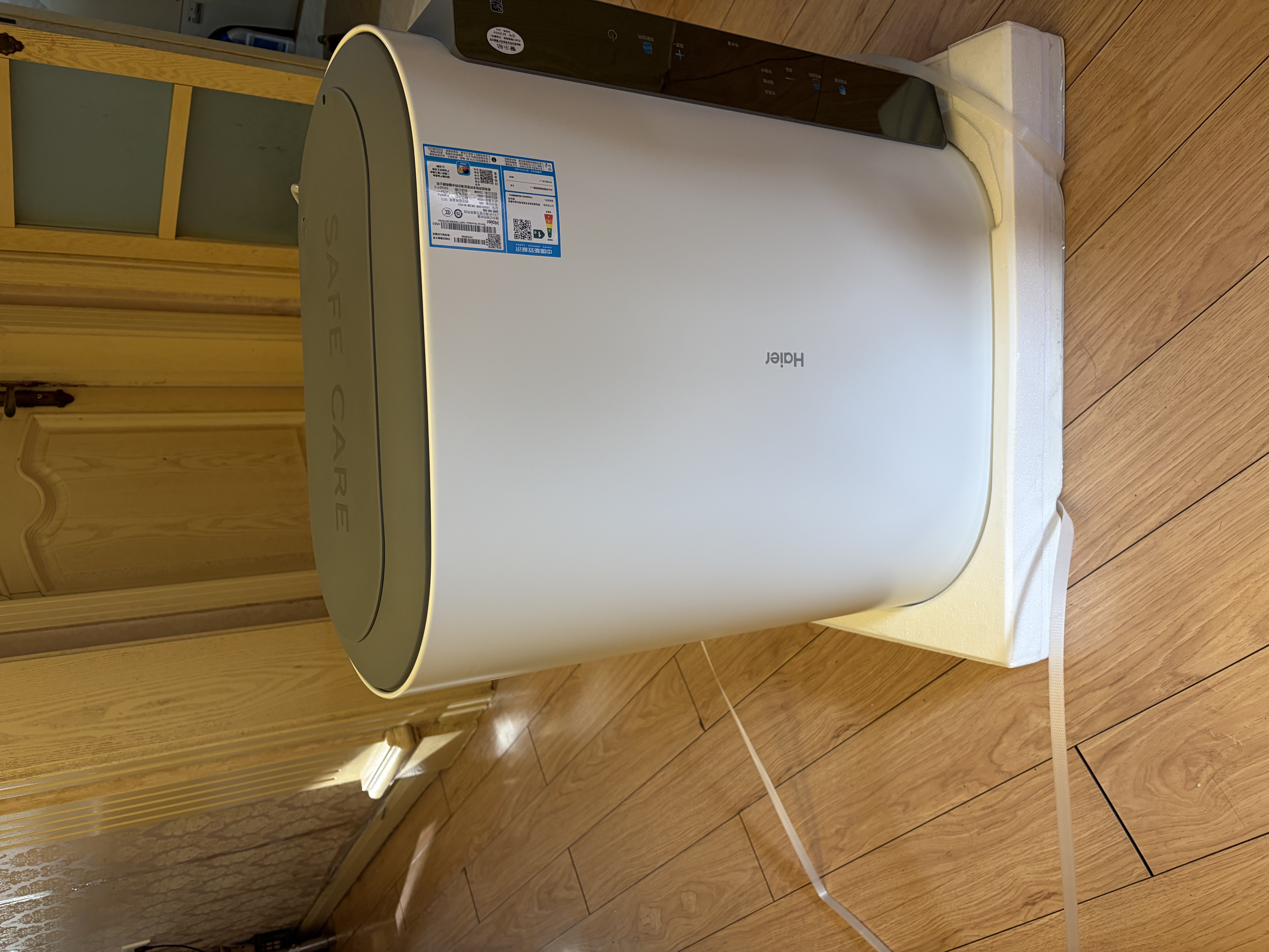 海尔小红花BK3MINI电热水器60升 国家补贴双胆扁桶 小体积3300W变频速热家用一级能效京东自营上门安装 实拍图