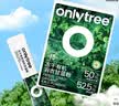 only tree有机纯冻干羽衣甘蓝粉青汁果蔬菜膳食纤维早餐冲饮代餐粉3g*20条 实拍图