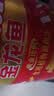 金龙鱼 食用油 黄金比例食用调和油4L 实拍图