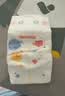 好奇（Huggies）金装小黑洞纸尿裤L132片(9-14kg)尿不湿【速干不易红】 实拍图