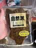 自然派沙嗲猪肉干100g/袋猪肉脯休闲办公室零食即食广东老字号特产小吃 实拍图